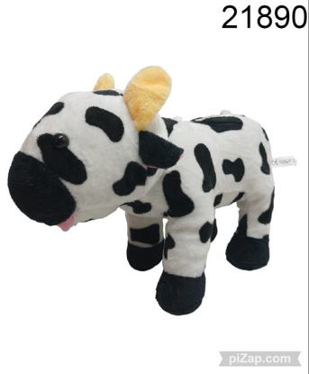 Imagen de PELUCHE  VACA GRANJA  9.24